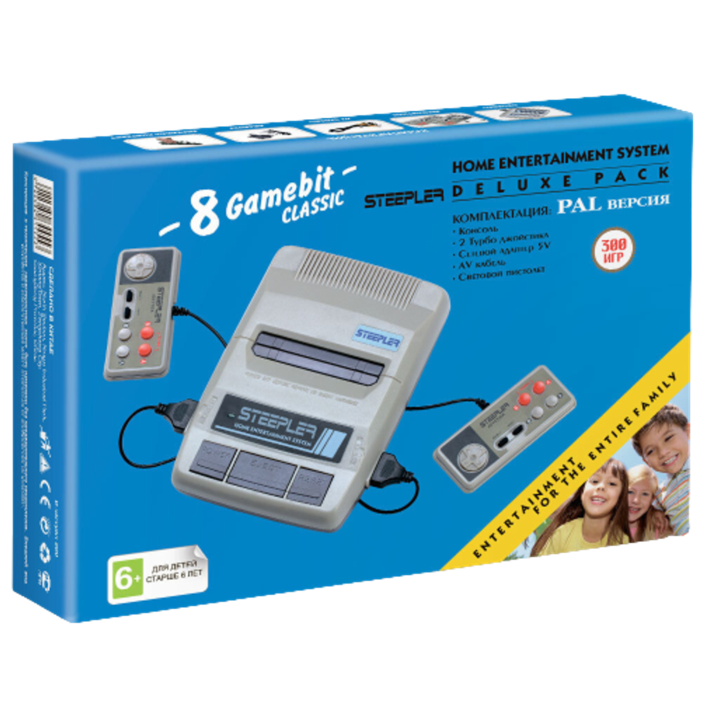 Игровая приставка 8 bit Steepler + 300 встроенных игр + 2 геймпада + пистолет