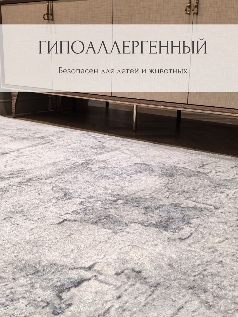 Коврик Sophistic прикроватный, абстракция 100х200 серо-голубой ковер комнатный, в спальню, гостиную, прихожую, балкон, коридор.