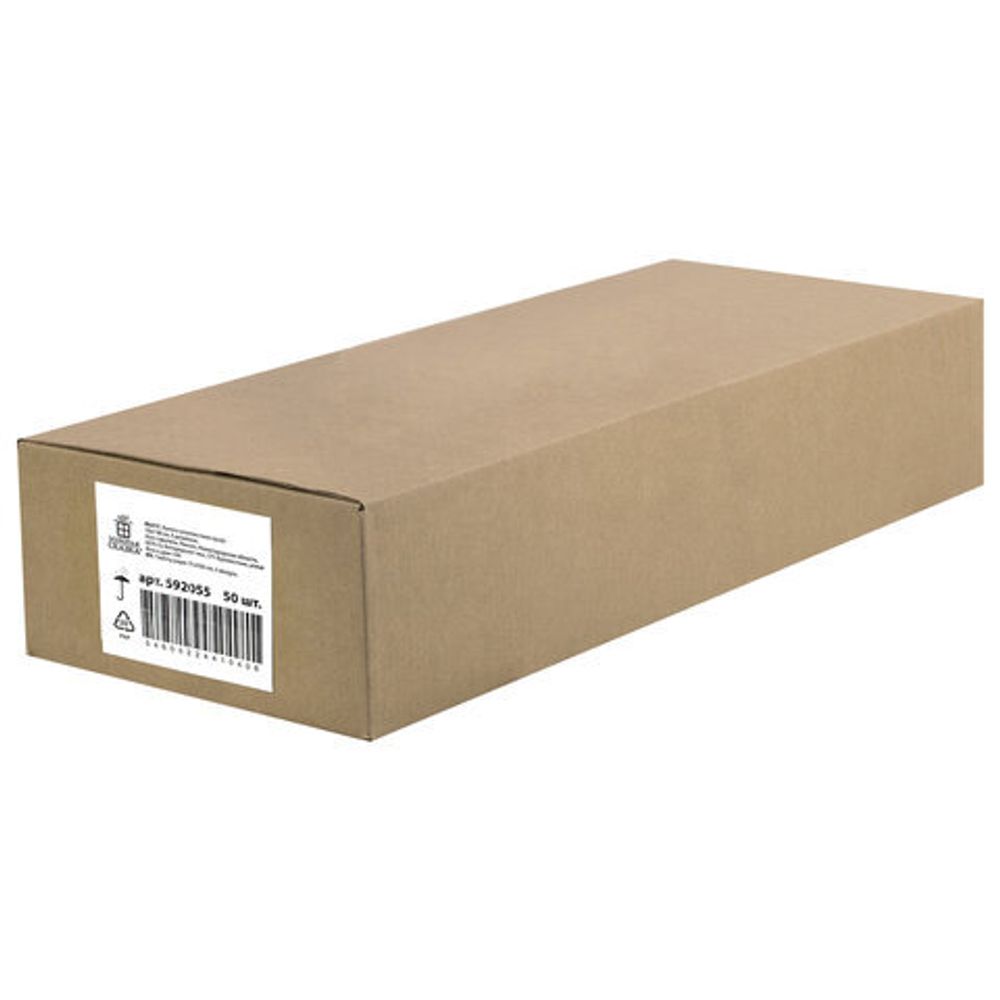 Бумага упаковочная подарочная мелованная "Military", 70х100 см, 5 дизайнов ассорти, ЗОЛОТАЯ СКАЗКА, 592055, 1шт