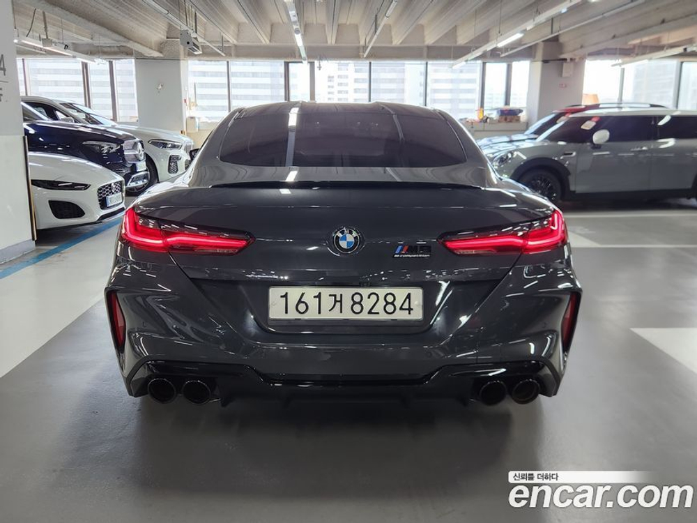 BMW M8 (G15) M8 Coupe Competition (09.2020)