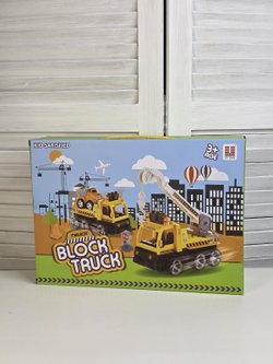 Конструктор блочный Автомобиль Спецтехнка с фигурками (200408409)