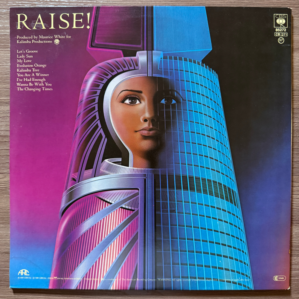 Earth, Wind & Fire - Raise! (Голландия 1981г.)