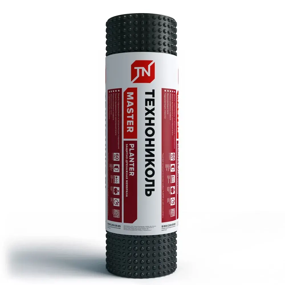 Мембрана профилированная PLANTER standard 1х20 м (20м2) / гидроизоляция Технониколь Плантер стандарт