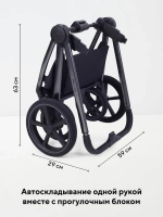 Коляска 2 в 1 Rant Falcon Soft Therm