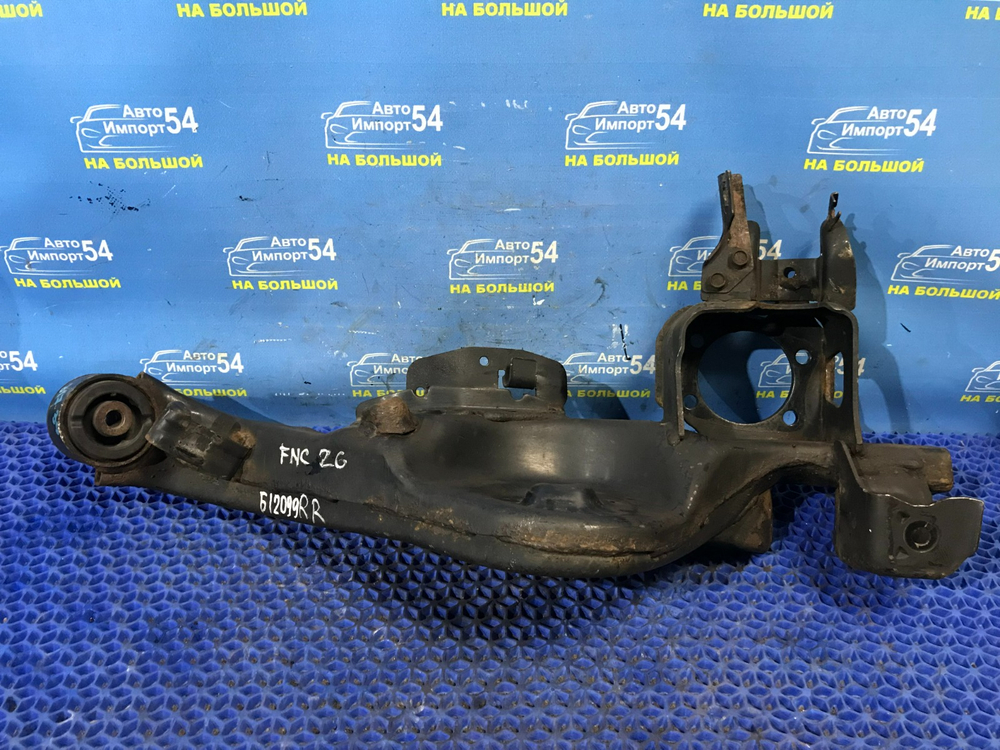 Рычаг задний правый NISSAN SERENA 2010-2016