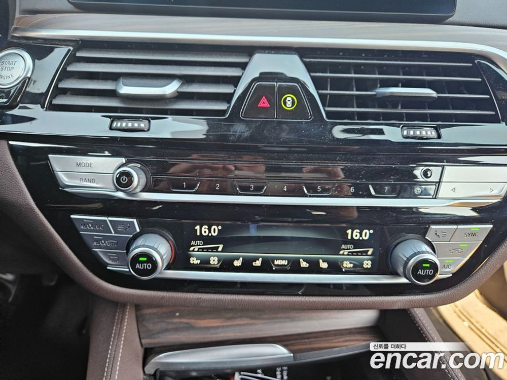 BMW 5 Series (G30) 530i M Sports Plus (04.2020)