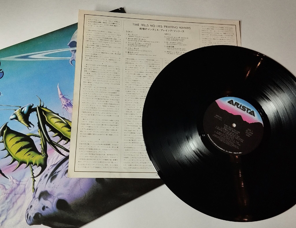Винтажная виниловая пластинка LP Praying Mantis Time Tells No Lies (Japan 1984) (No Obi)