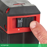 Система пылеудаления Milwaukee M12 UDE-0X (4933471460)