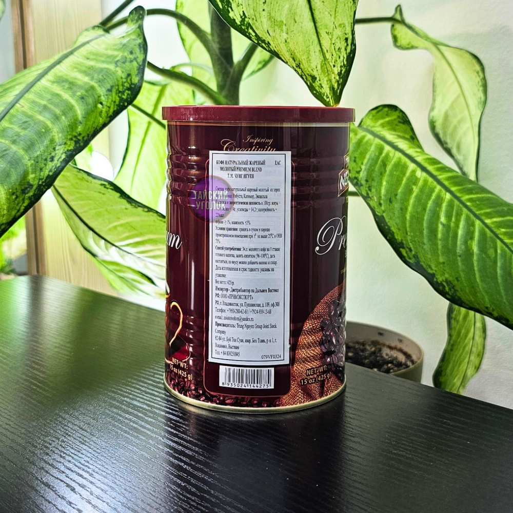 Кофе натуральный жареный молотый Trung Nguyen Premium ж/б 325 гр