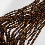 Тигровый глаз натуральный, 3 мм, шар