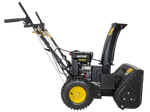 Снегоуборщик бензиновый Huter SGC 4000B