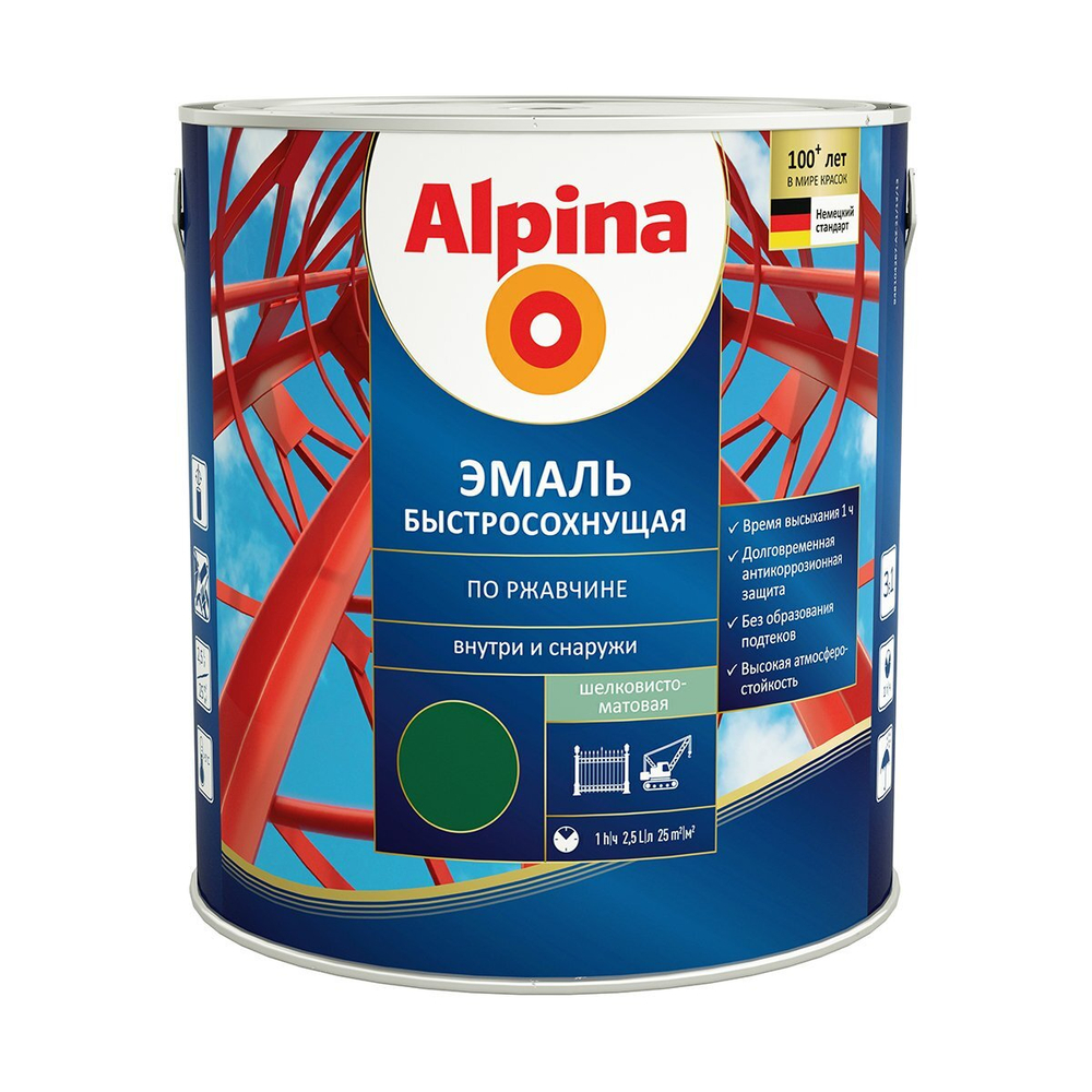 ГРУНТ-ЭМАЛЬ АЛКИД ALPINA ЭМАЛЬ ПО РЖАВЧИНЕ ШЕЛК-МАТ RAL 6005 2,5Л/ 3,00КГ