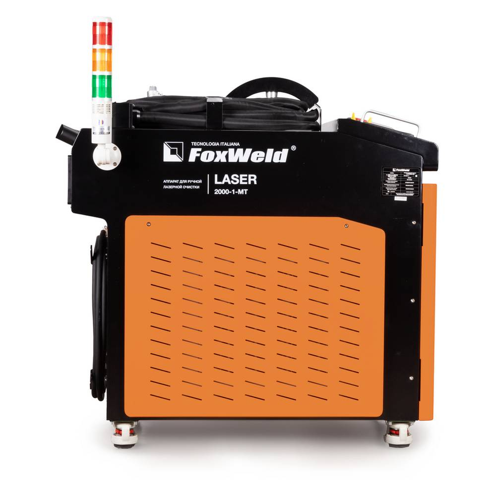 Аппарат для ручной лазерной очистки FOXWELD LASER 2000-1-МТ 9772