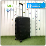 Средний чемодан Mironpan Model B, Черный