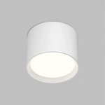 Накладной светильник Denkirs Pillar DK-DH2600-WH