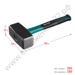 KRAFTOOL Fiberglass 2 кг, Кувалда (2008-2)