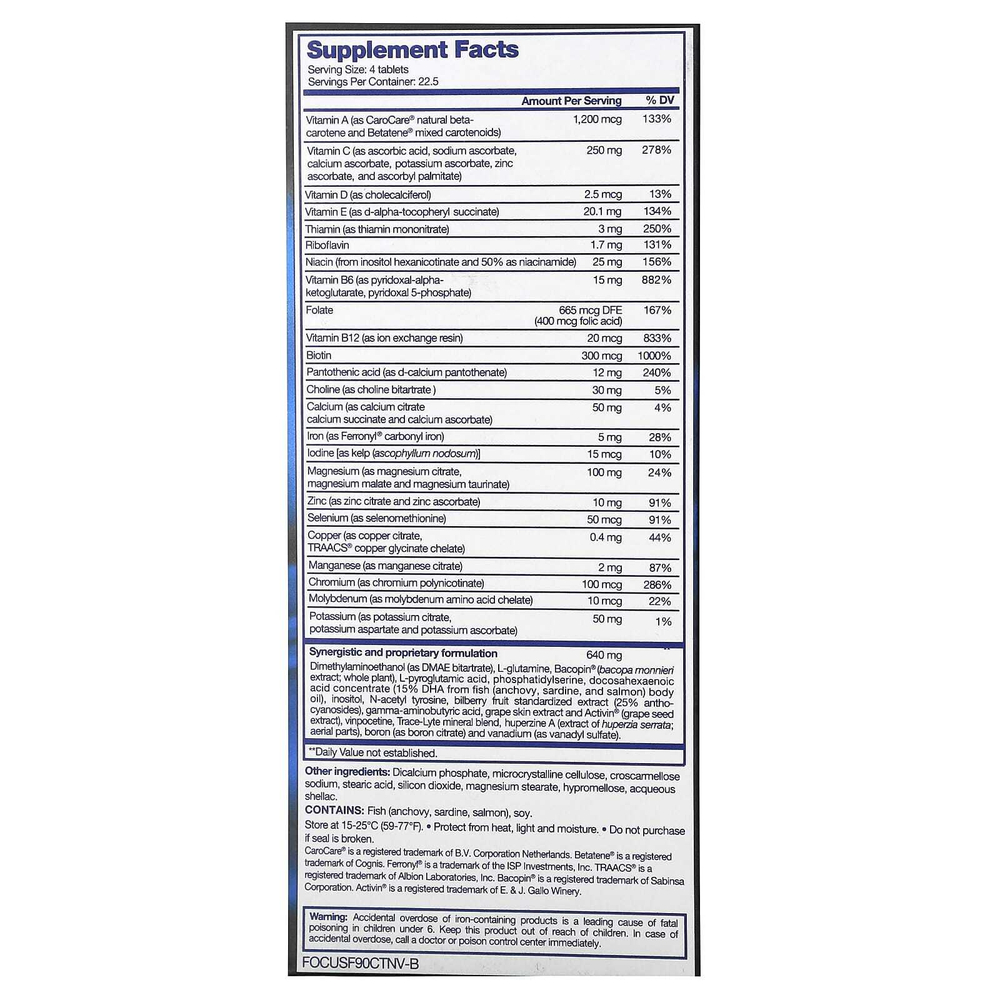 Focus Factor, Nutrition For The Brain, оригинальная формула, 90 таблеток