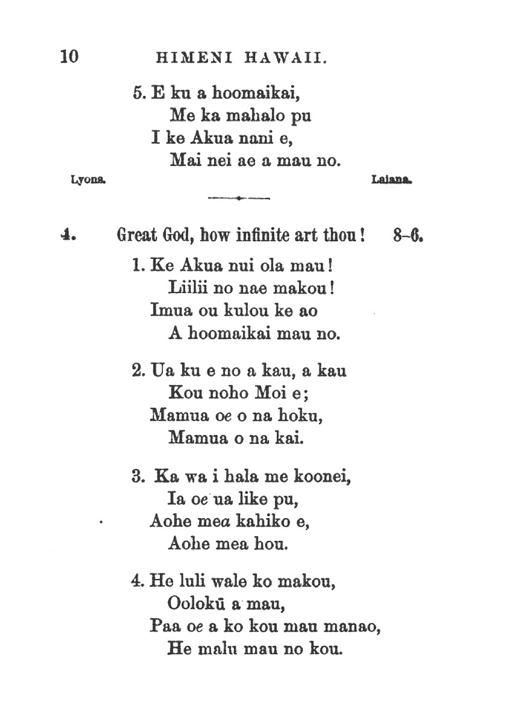 Ka Buke Himeni Hawaii I Hooponoponoia | L. Lorenzo