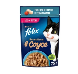 Felix sensations влажный корм в удивительном соусе для кошек, треска с томатами пауч 75 г