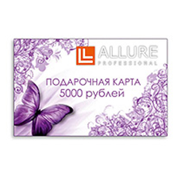 Подарочные карты