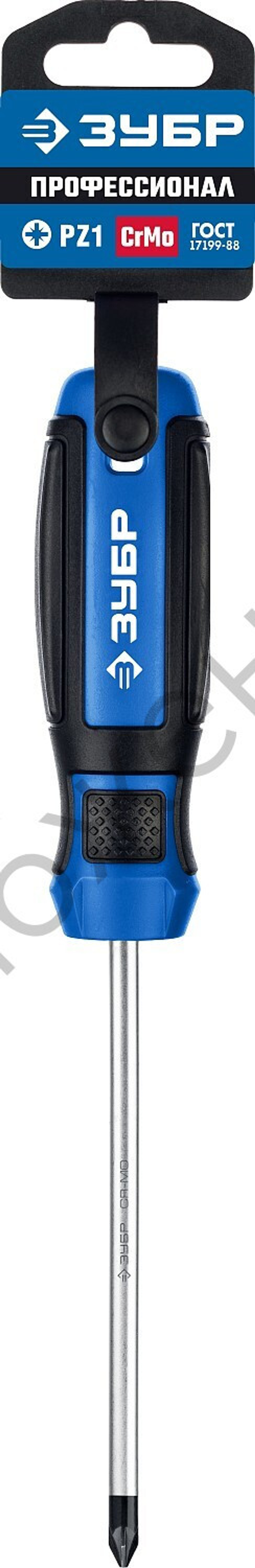 ЗУБР PZ1x100 мм, Отвёртка, Профессионал (25233-1)