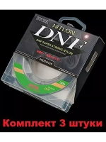 Леска рыболовная DNF 150m 0,305mm gray-03