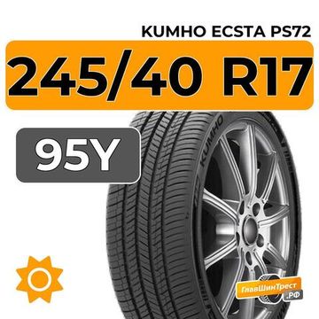 Kumho Ecsta PS72 245/40 R17 95Y XL