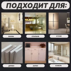 Держатель для полки, уголок крепежный, полкодержатель, кранштейн для полок набор из 8 шт