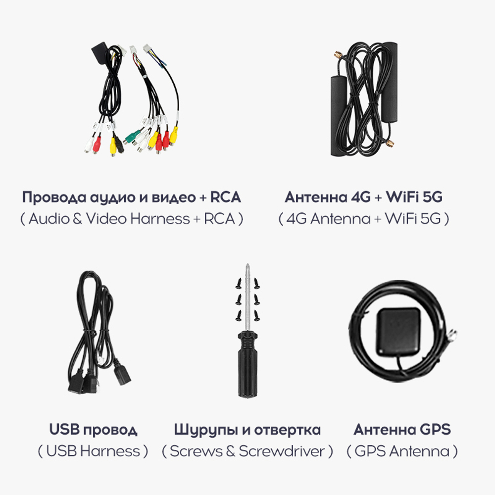 Магнитола для Lada Vesta NG 2023+ (без штатного экрана, рамка 10) - Teyes CC3 на Android 10, ТОП процессор, 4/32 Гб, CarPlay, SIM-слот