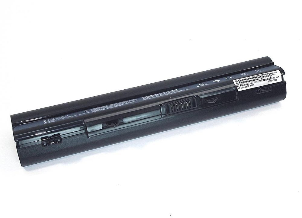 Аккумулятор (AL14A32) для ноутбука Acer TravelMate P246,P256, Aspire E5-421, E5-471, E5-571 SERIES (OEM)
