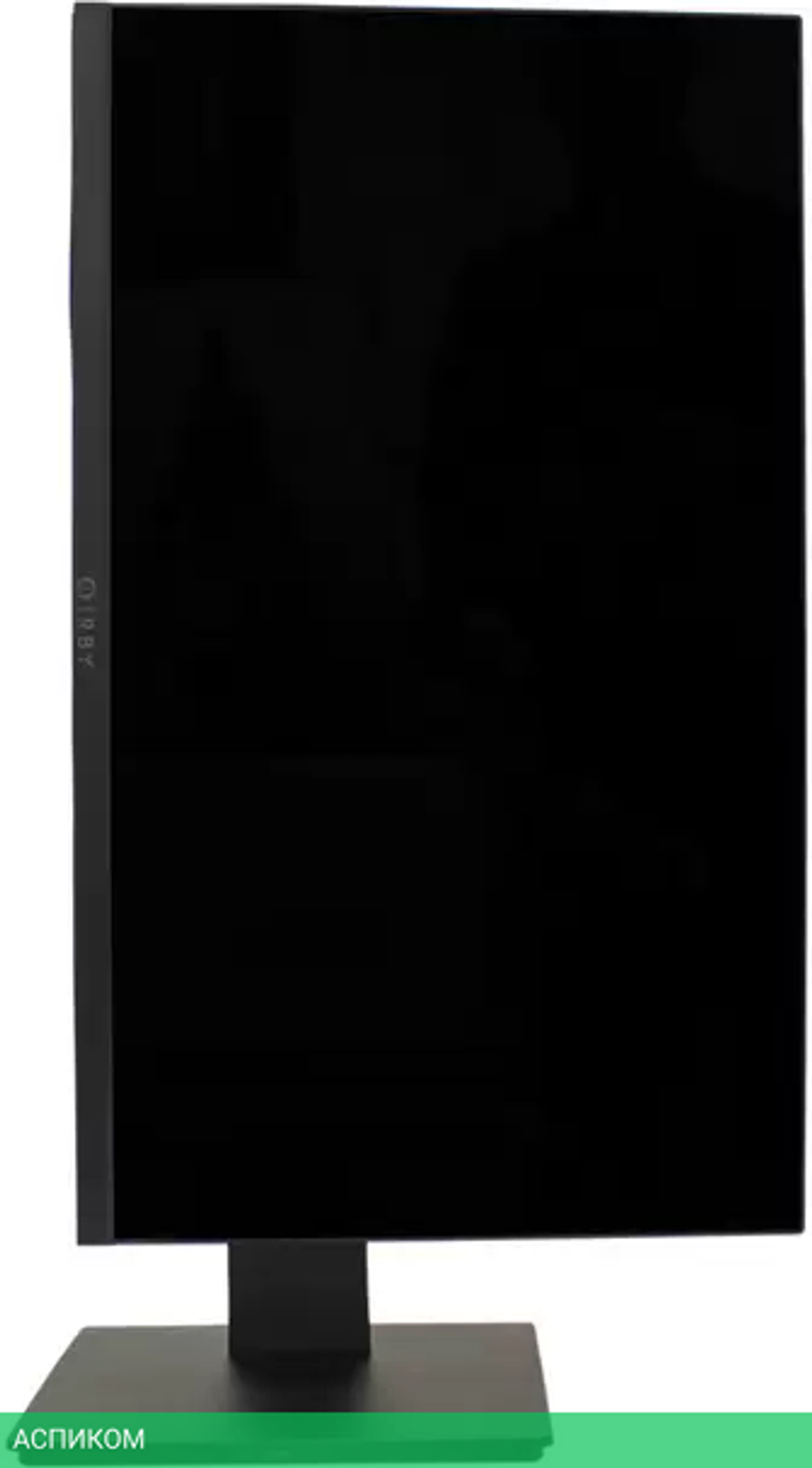 Монитор IRBY M241HDP01i-B