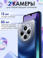 Смартфон Xiaomi Redmi 14C 4/128GB (ЕАС) Blue