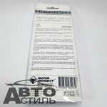 Кипятильник автомобильный от прикуривателя 12V Nova Bright 47691