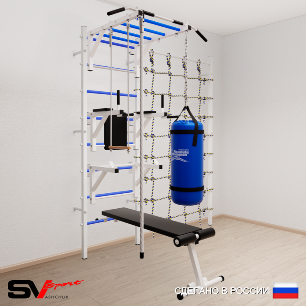 Шведская стенка Sv Sport 56630 (Турник рукоход/Брусья/Стойка/Скамья/Канат/Трапеция/Цепь/Мешок 30кг/Канатный лаз)