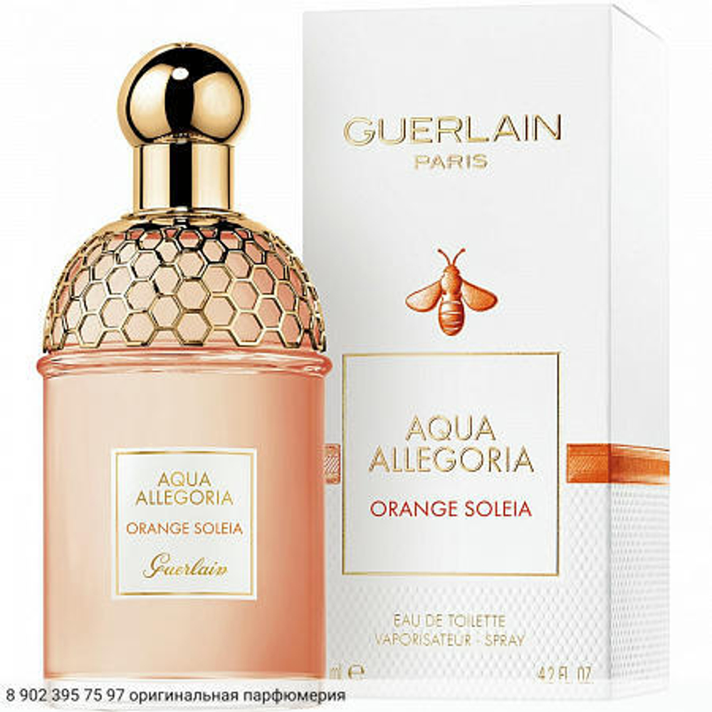 Aqua Allegoria Orange Soleia