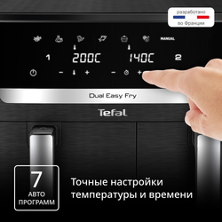 Аэрогриль Tefal Dual Easy Fry EY9428E0
