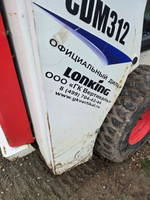 Lonking CDM* Мини погрузчик CDM312 (Дизельный, 3,2 л, 75 л.с., АТ)