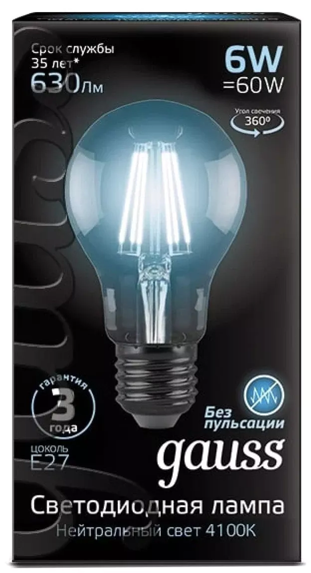 Лампа Gauss LED Filament А60 6W E27 4100K 102802206