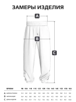 Брюки для девочки, серые