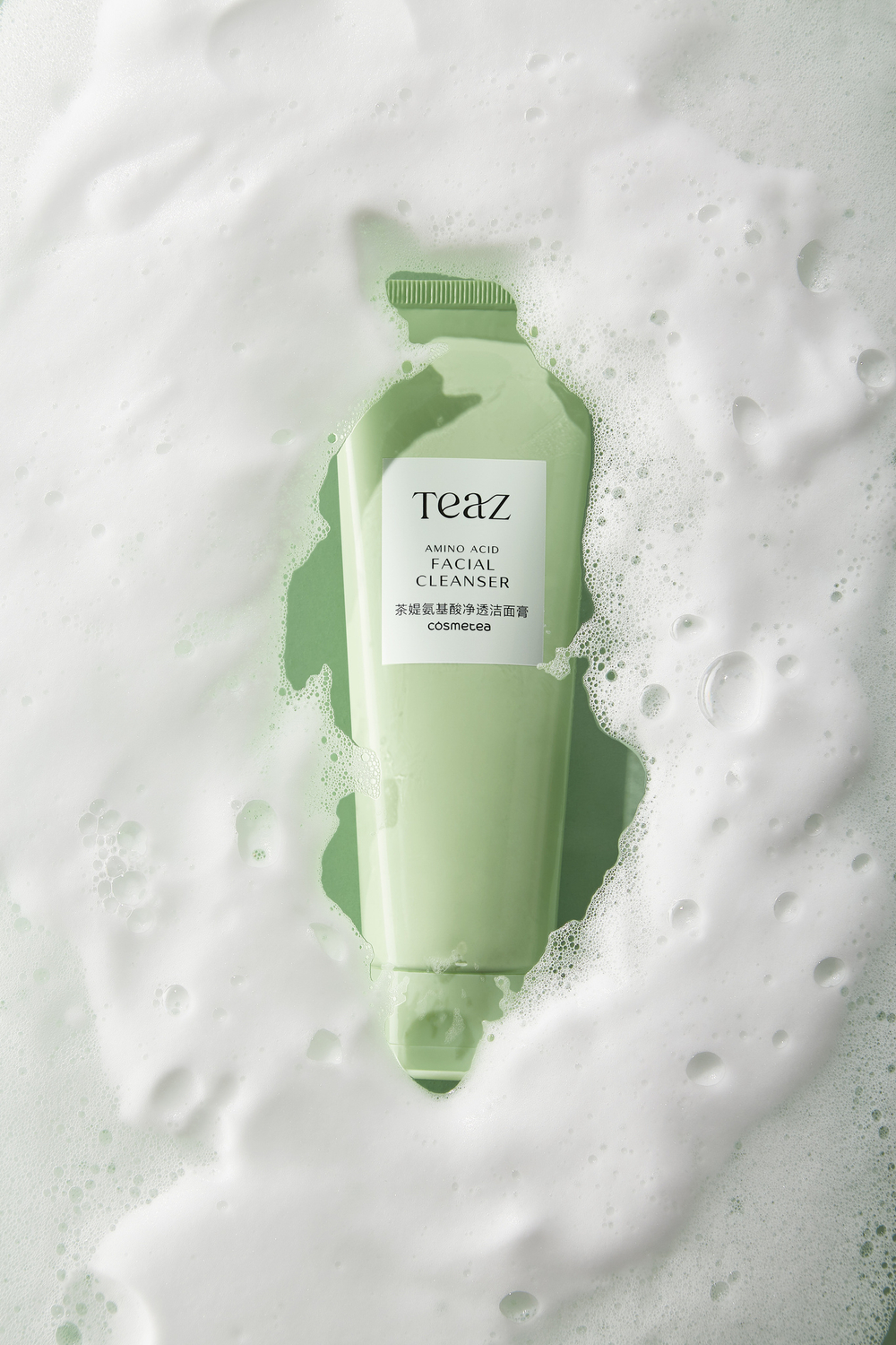 Гель для лица для умывания с аминокислотами