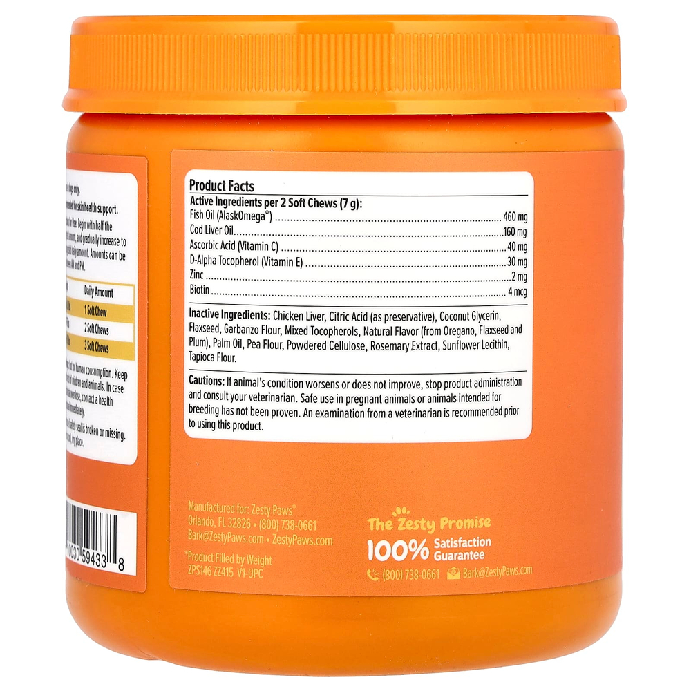 Zesty Paws, Средство от зуда, для собак, для всех возрастов, курица, 90 жевательных таблеток, 315 г (11,1 унции)