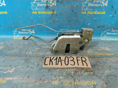 Замок двери передней правой MITSUBISHI LANCER 1998