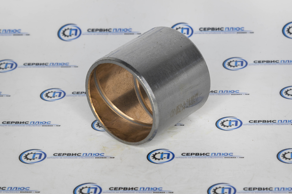 Втулка нижняя 50х57х50 передний мост 81.93020.0460