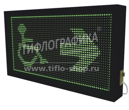 Маяк световой для улицы и помещения 370x690x90 мм. 220В / USB