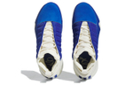 Кроссовки Adidas Harden Vol.7 7 "Royal Blue"