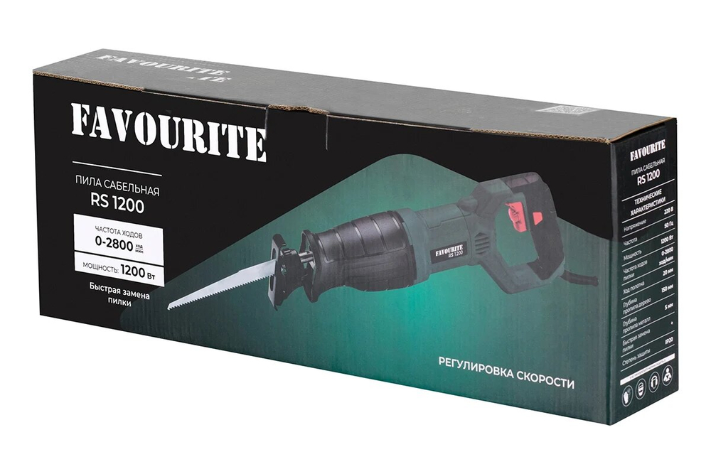 Пила сабельная FAVOURITE RS 1200 1200Вт (160001200)