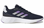 Кроссовки Adidas Start Your Run (Женская размерная сетка)