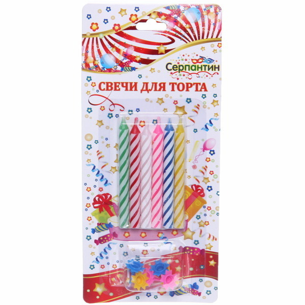 Свечи для торта «Полосочка» (свечи 6шт + подставки 6шт) 7,5см