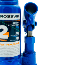 Домкрат бутылочный ROSSVIK V02, г/п 2,0т