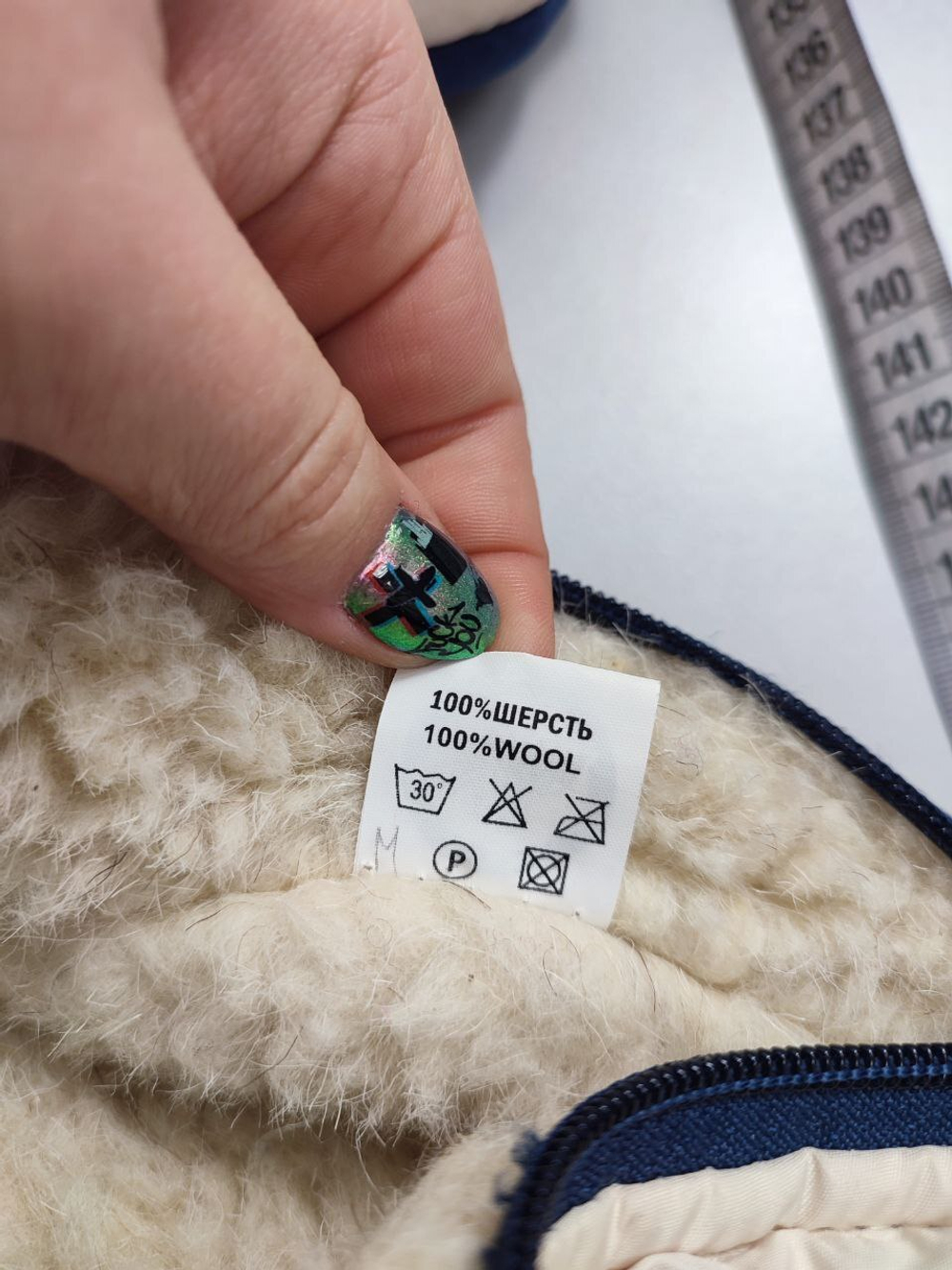 Конверт Alex Junis на выписку зимний на 0-3 месяца